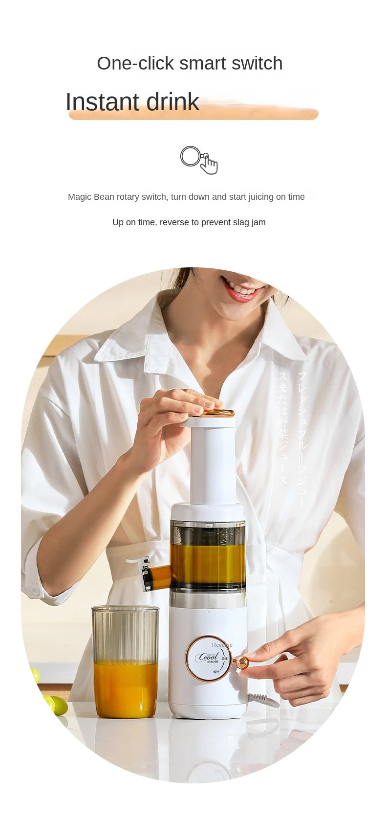 VacuSip Slow Juicer Pro