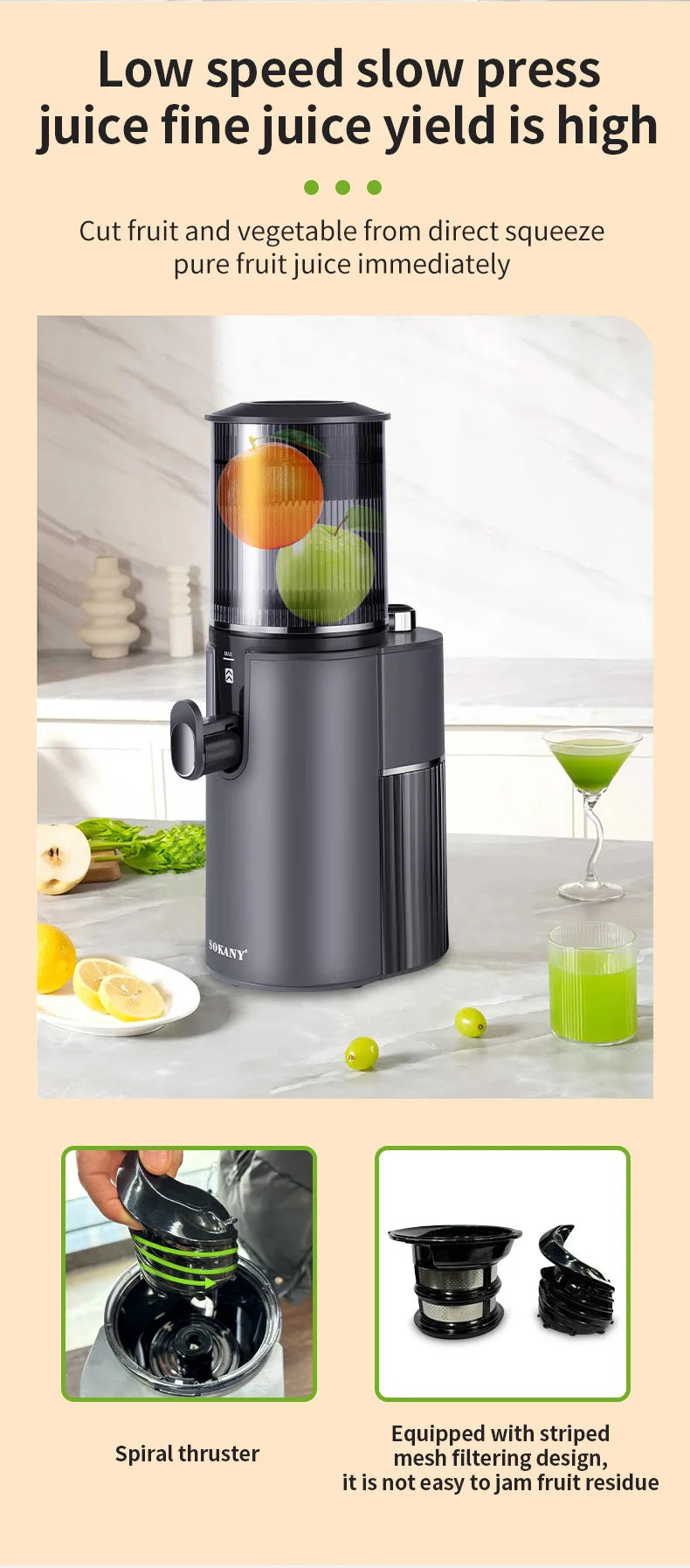 VacuSip PowerJuice 350